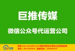 服装行业人人都能懂得新媒体营销套路