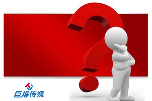 教育行业为什么要选择短视频代运营
