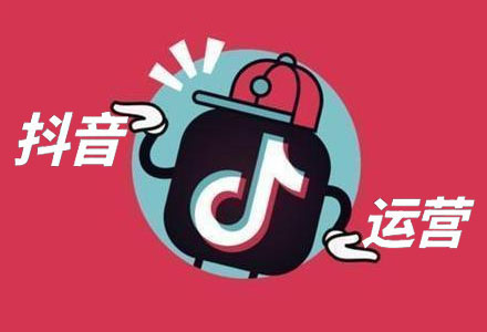 普洱市短视频代运营如何操作