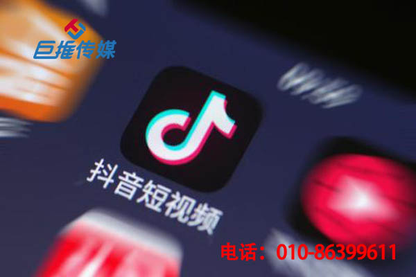 如何找到湖北省宜昌市最靠谱的短视频代运营