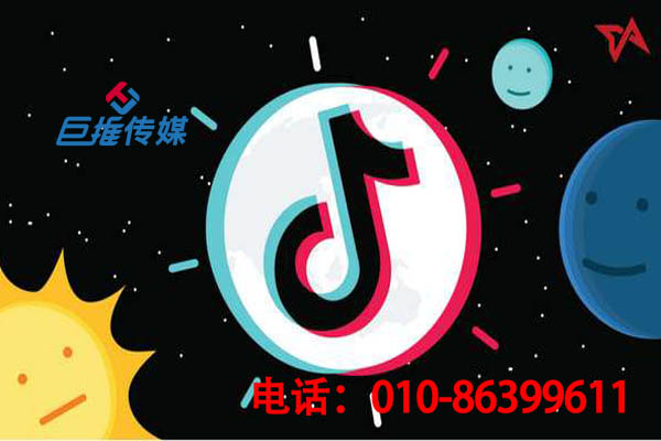 在龙岩市企业应该找怎么样的短视频包装团队