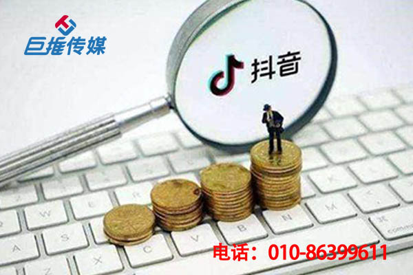 短视频代运营在宁德市一个月大概多少钱