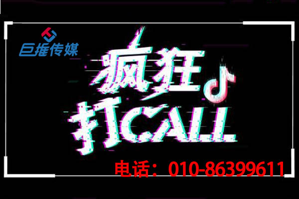 在崇州市拍摄热门短视频视频需要怎样的短视频代运营团队