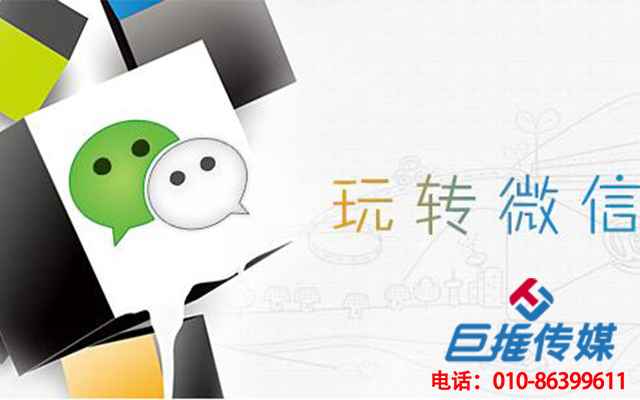 永州市微信公众号代运营，如何帮助企业赚钱？