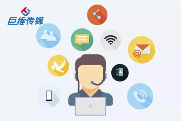 北京市中介服务行业快手代运营公司