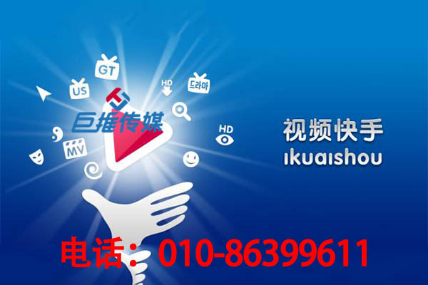 汽车行业是否满足快手号托管运营的要求？