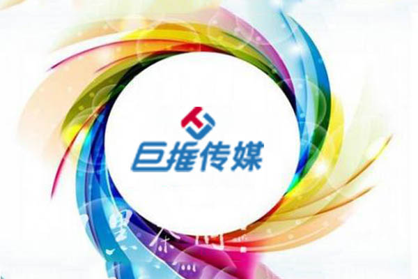 中介服务行业快手运营托管的运营内容有哪些？