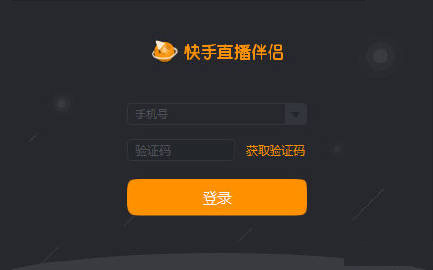 上海市汽车维修行业快手代运营公司哪个速度快？