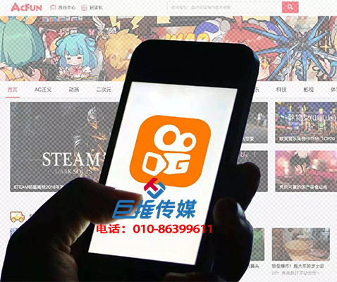广州市娱乐行业快手代运营过程中遇到的问题？专业服务商为您一一解答