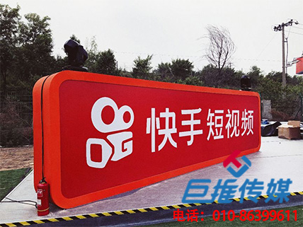 怎么找专业的深圳市开发区行业快手代运营公司？