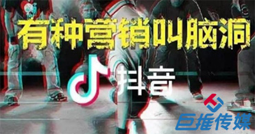 短视频代运营中快速涨粉的技巧有哪些？
