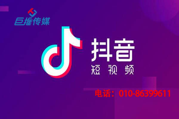短视频代运营公司收费情况如何？有哪些收费标准