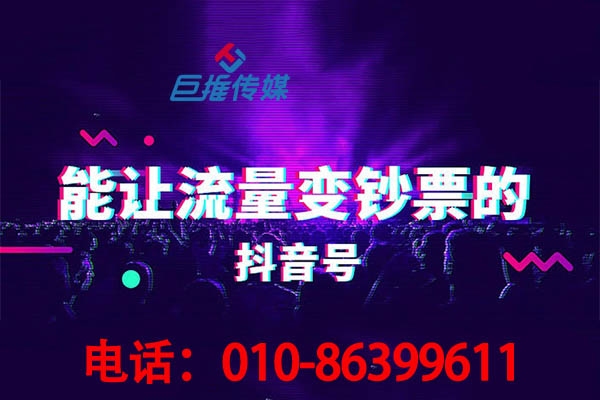 短视频代运营蓝V认证对时尚品牌用户管理有哪些功能技巧？