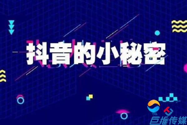 短视频短视频拍摄6招短视频短视频拍摄运镜的技巧，新手也可以快速上热门