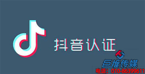 短视频代运营公司如何做好短视频号用户运营？