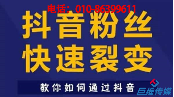 短视频代运营报价是多少？