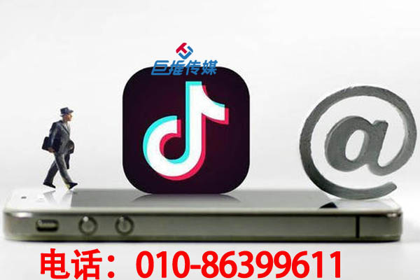 医美行业短视频代运营公司有哪些误区？