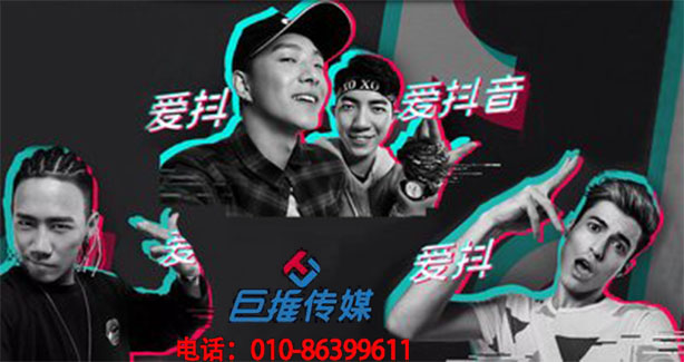 广州短视频代运营之短视频企业认证有哪些好处？