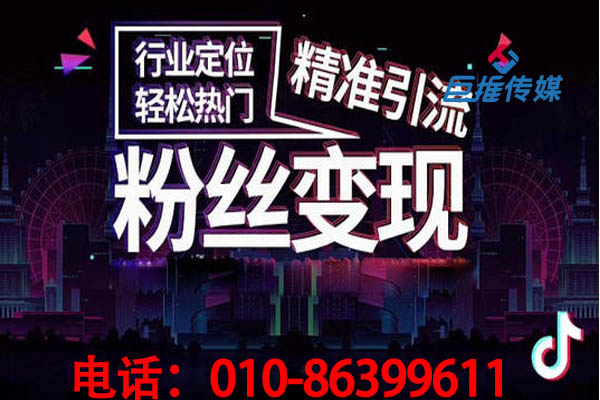 苏州市短视频代运营公司如何快速涨粉？短视频运营为什么如此难运营？