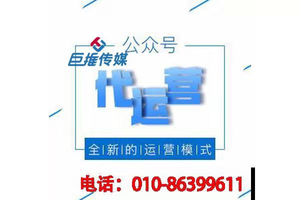 苏州市企业短视频自运营有哪些缺陷？为什么要做短视频代运营公司