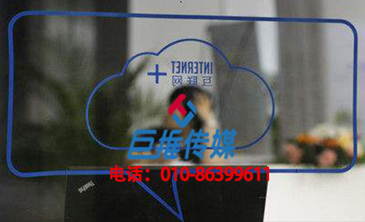 重庆市如何选择属于自己的短视频代运营公司？