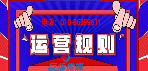 成都市短视频代运营公司有哪些传播技巧？