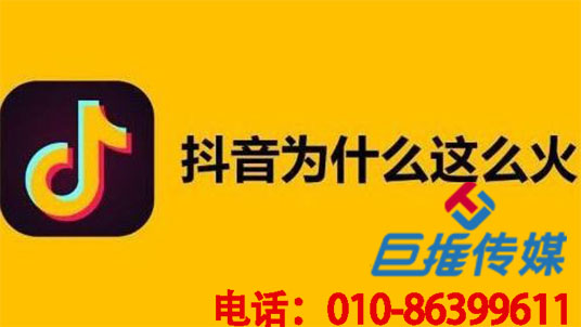 武汉市短视频代运营公司的10个上热门诀窍，绝对没有人知道！