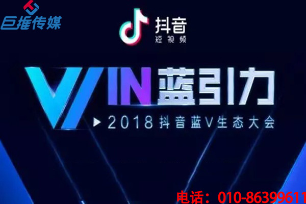 沈阳市短视频代运营短视频怎样红利期，如何赚取一桶金呢？