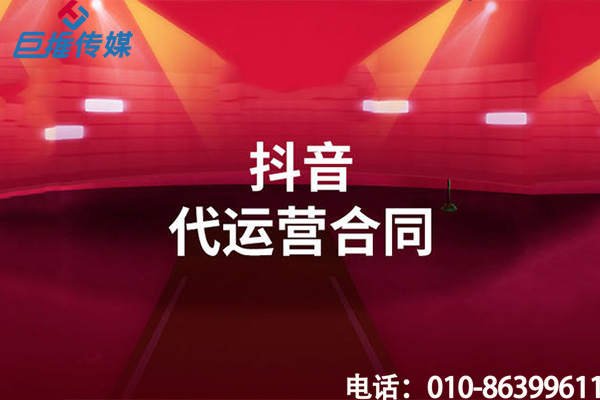 如何在宁波市寻找靠谱的短视频代运营公司？