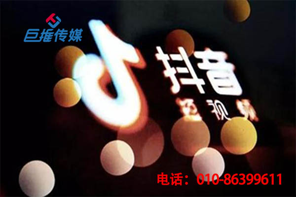 哈尔滨市短视频代运营公司分析短视频极速版有什么不一样？
