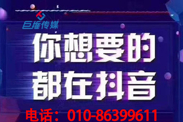 芜湖市短视频代运营有哪些好的推广方案