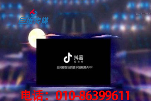 购物中心行业如何在鱼龙混杂的短视频代运营做出选择？