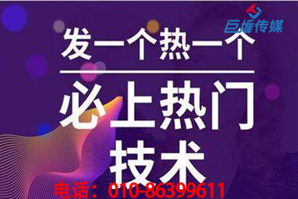 短视频发什么视频内容涨粉快？如何制作出抖运营火爆的短视频短视频