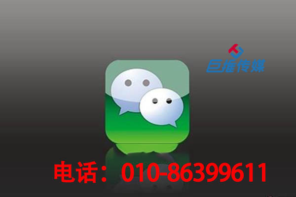 婚纱摄影微信代运营公司怎样？