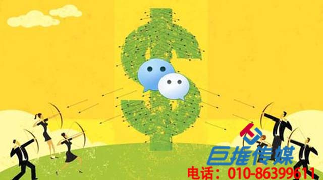 微信代运营公司都是怎么运营公众号的呢？