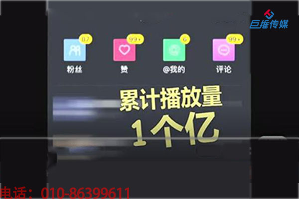 短视频代运营公司前期如何进行养号？