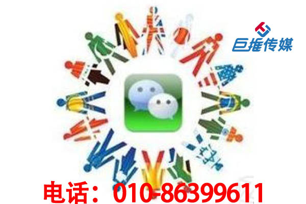 公众号涨粉应该怎么做呢？微信公众号代运营公司有哪些方式？