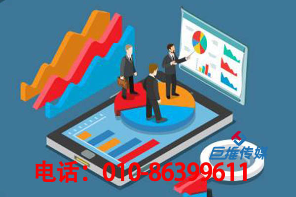 短视频代运营公司你选择对了吗？一看便知