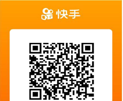 快手商家号经营范围增加怎么办