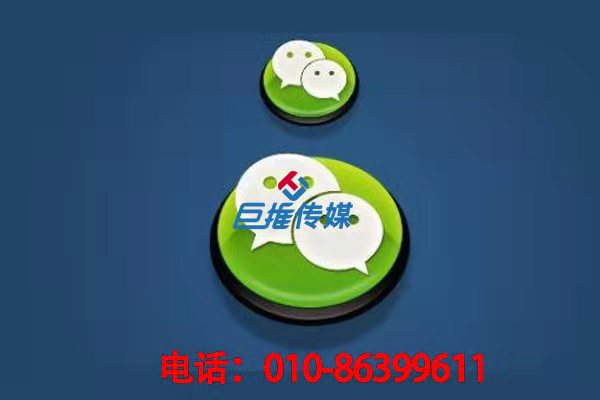 企业如何与微信公众号代运营公司合作？