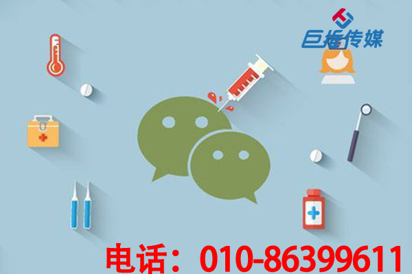 关于微信代运营公司中的服务内容你是否了解？