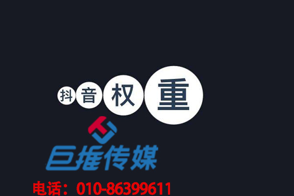 如何做到一秒上热门，代运营公司一个小方法让你天天点赞过百万！！