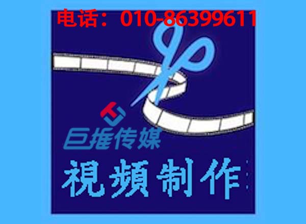 行政部门短视频代运做营是如何进行推广？