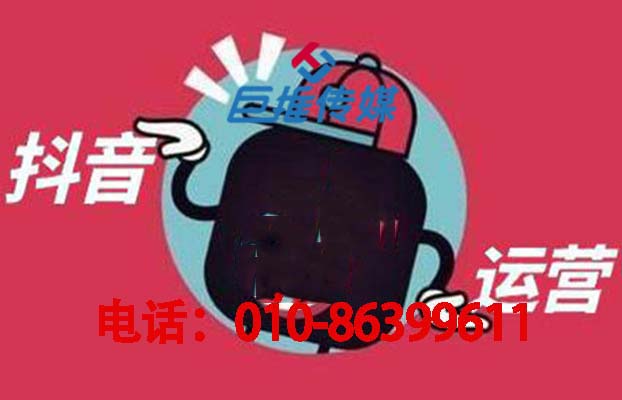 为什么监管机构短视频视频不上热门，99%的运营人员不知道！！！