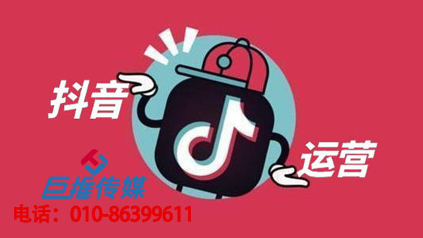 视频不上热门就放弃了，不如试试短视频代运营外包？