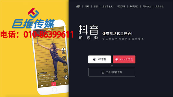 粮油仓储为什么要代运营公司做文案推广，巨推传媒告诉你？