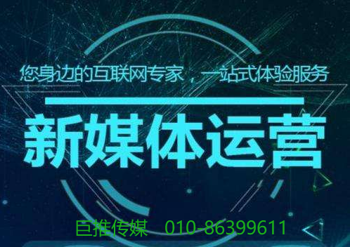 企业培训短视频企业号维护公司