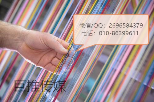 政策性银行短视频代运营应该如何收费?