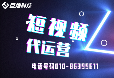 短视频健身推广效果怎么样？