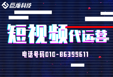   铝合金厂为什么要做短视频